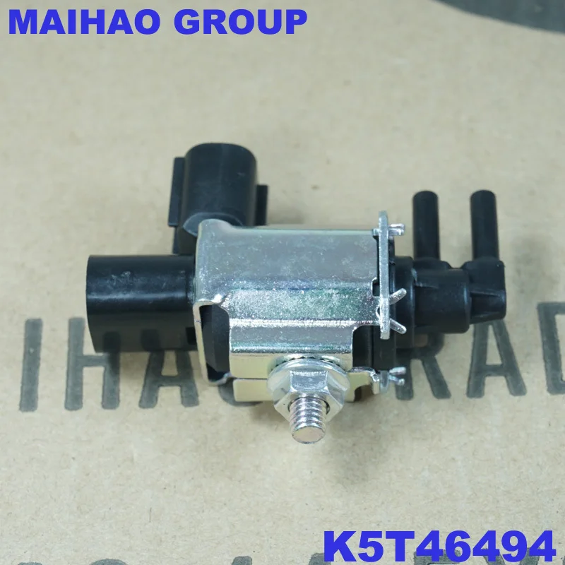 Электромагнитный клапан k5t46494