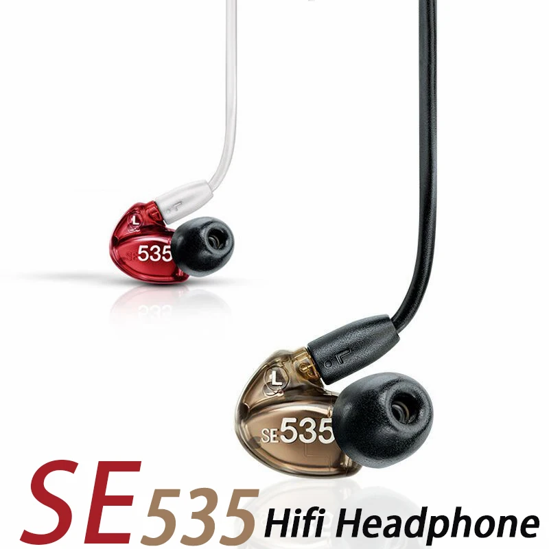 Рождественский подарок! Съемные наушники SE535 2 цвета Hi Fi sSereo SE 535 вкладыши в