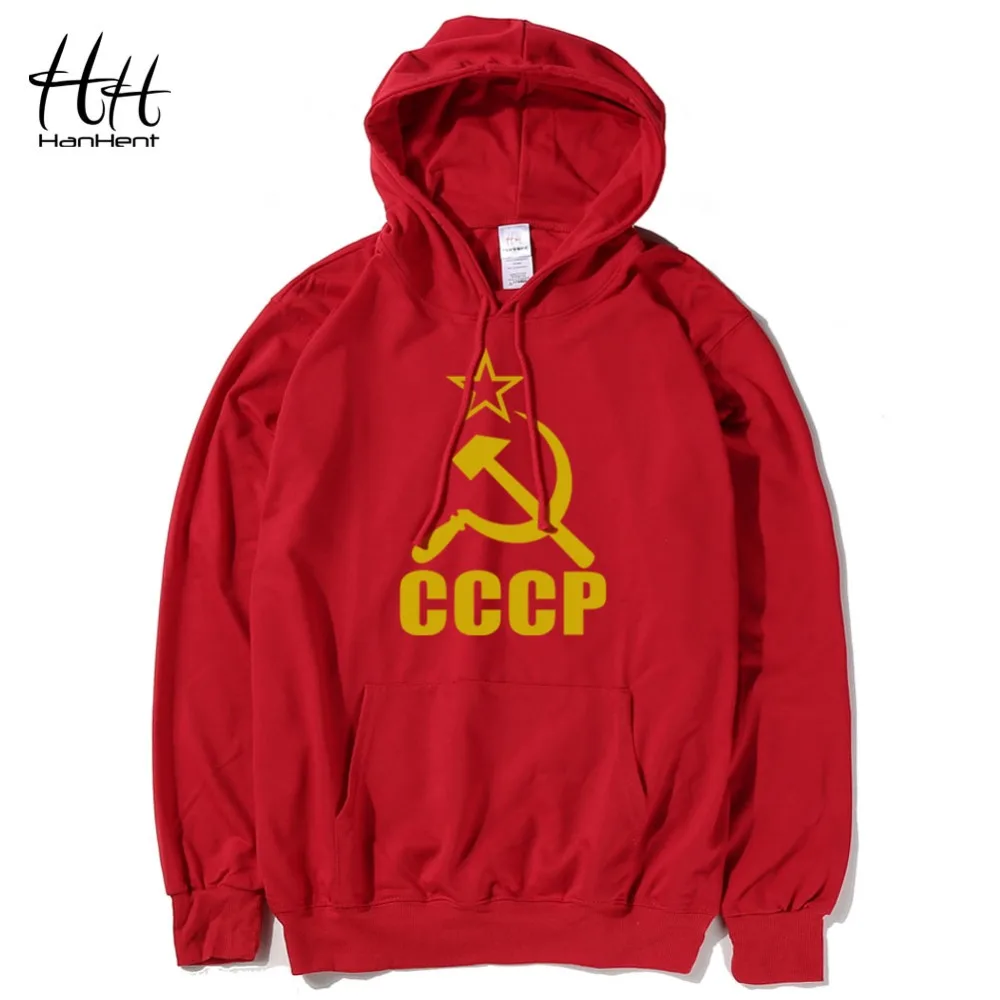 Buy HanHent CCCP Red Novelty Men's Hoodies Soviet