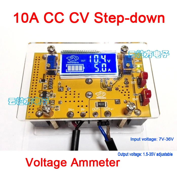 10A DC DC Buck Converter Adjustable CC CV 7V 36V Step down