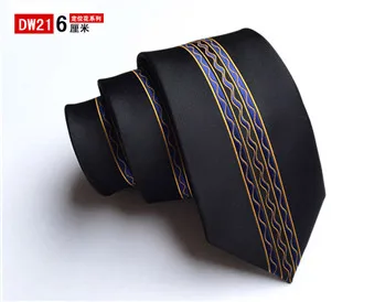 DW21