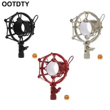 Металлический ударопрочный Студийный микрофон для записи, амортизирующий держатель с пауком для микрофона, зажим для вещательного компьютера BM 700 800 BM-800 BM-700