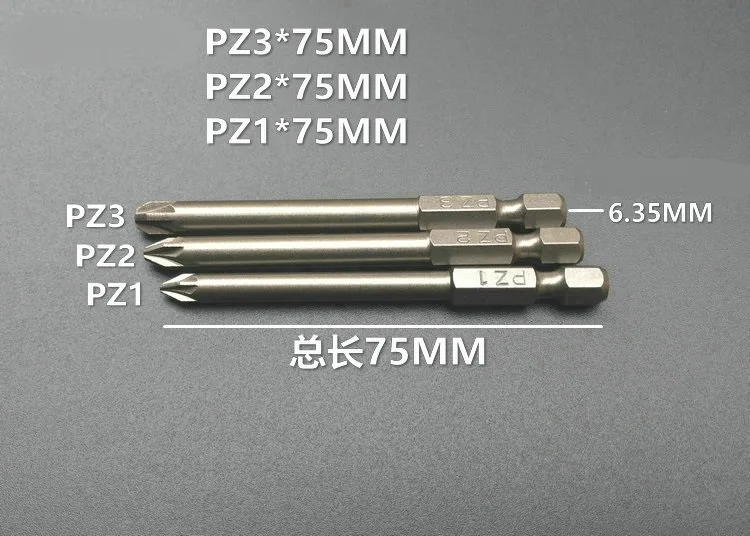 Новая отвертка PZ1 PZ2 PZ3 S2 3 шт. 1/4 дюйма Pozidriv Магнитная из стали l75 мм 100 мм|Отвертка| |