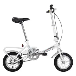 [TB02] Мини 12 дюймов для мужчин и женщин детей портативный Начальная школа маленькое колесо небольшой складной велосипед GOGO
