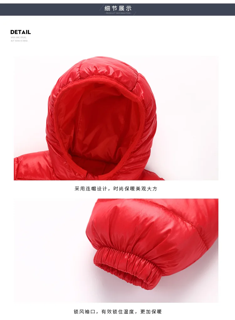 tongzhuang_17