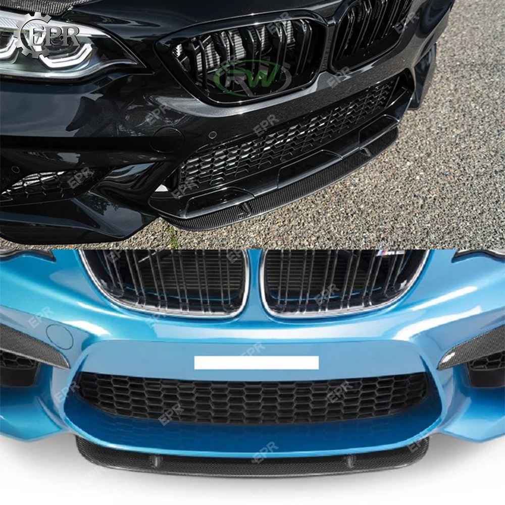 Для BMW F87 M2 ST стиль углеродное волокно передний сплиттер (для реального M2) комплект