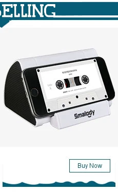 smalody-speaker