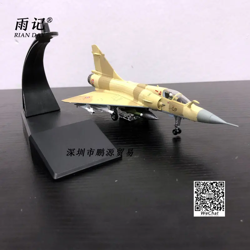 AMER 1/100 масштаб военная модель игрушки Франция dassafe Mirage 2000 истребитель литой металлический самолет модель игрушки для подарка/коллекции