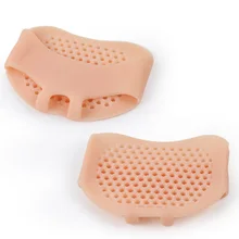 USHINE Silicone Gel Forefoot Pads Breathable Soft Protector Elastic Pain Relief Insole 1 pair leopard pattern silicone forefoot insole pads black yellow pair