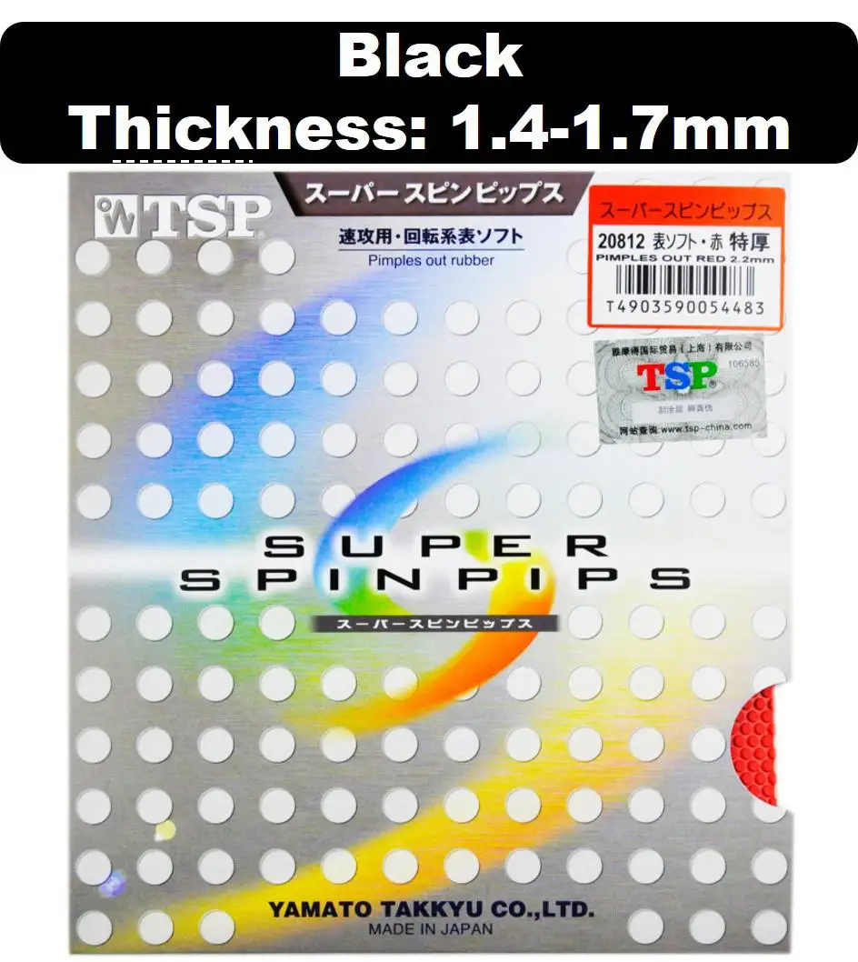 Sale TSP Super Spinpips Table Tennis Rubber 