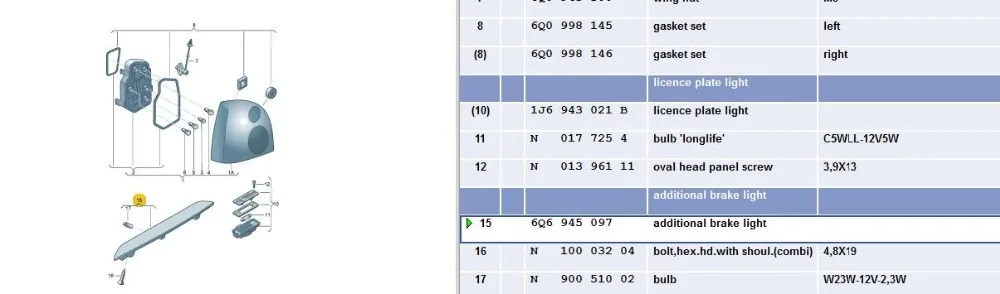 QQ20180308152131