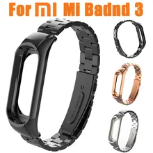 Для Xiaomi mi Band 3 модные Нержавеющая сталь Роскошные ремешок металлический браслет для Xiaomi 3 Band3 mi 3 mi band3 QIY06 D23