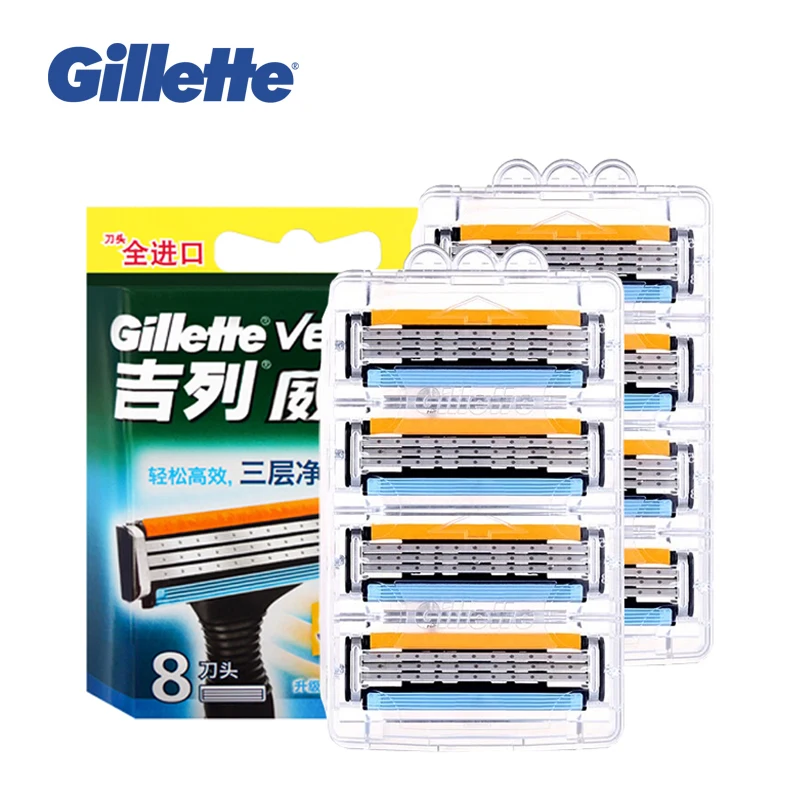 Gillette Vector 3 Мужская бритва лезвия бренд три слоя лица Борода Бритвы Лезвия 8 шт.