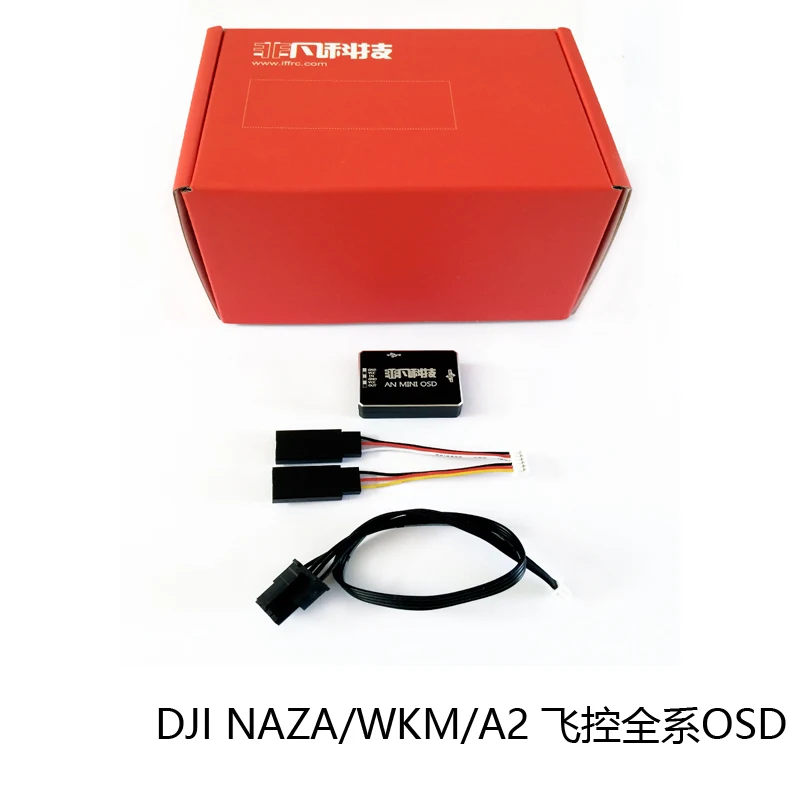 Камера Дрон профессиональные аксессуары Diy Fpv Квадрокоптер детали Naza M Lite Mini Osd V2