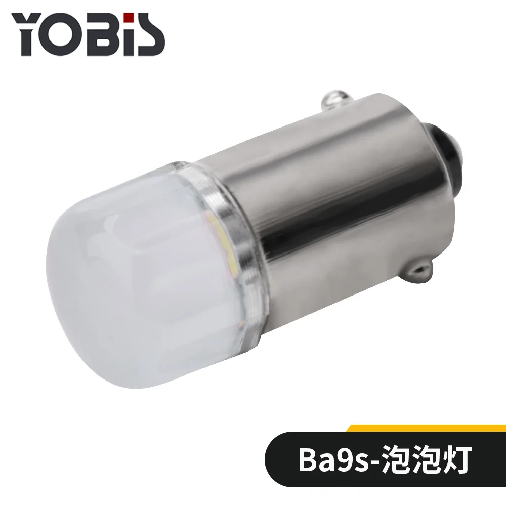 

2pcs Super Bright 12V Car Led Light BA9S Ceramic COB LED Light Bulbs BA9S T4W Car License Plate Light Reading Lamp White