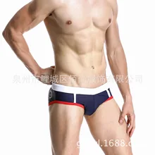 Нейлоновая низкая талия короткая мужская модная сексуальная сетчатая трикотажная прозрачная ткань с мешочком для пениса бикини пикантные мужские трусы купальник