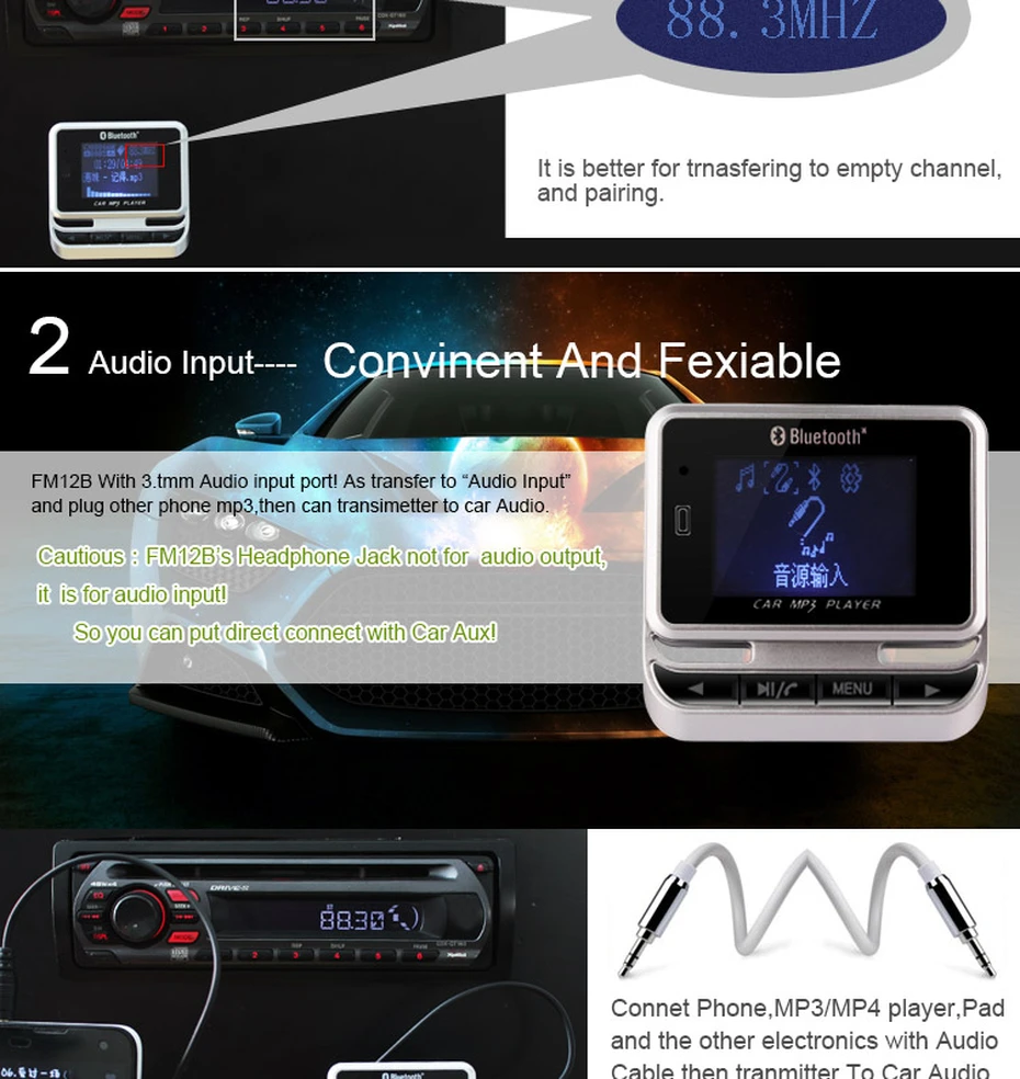 FM12B_07