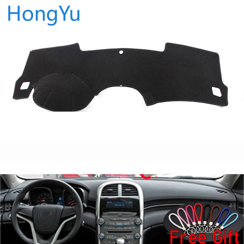  For Chevrolet malibu 2011 - 2014 Interior Accessories Auto Car Dashboard Cover Dash Mat Board Pad C