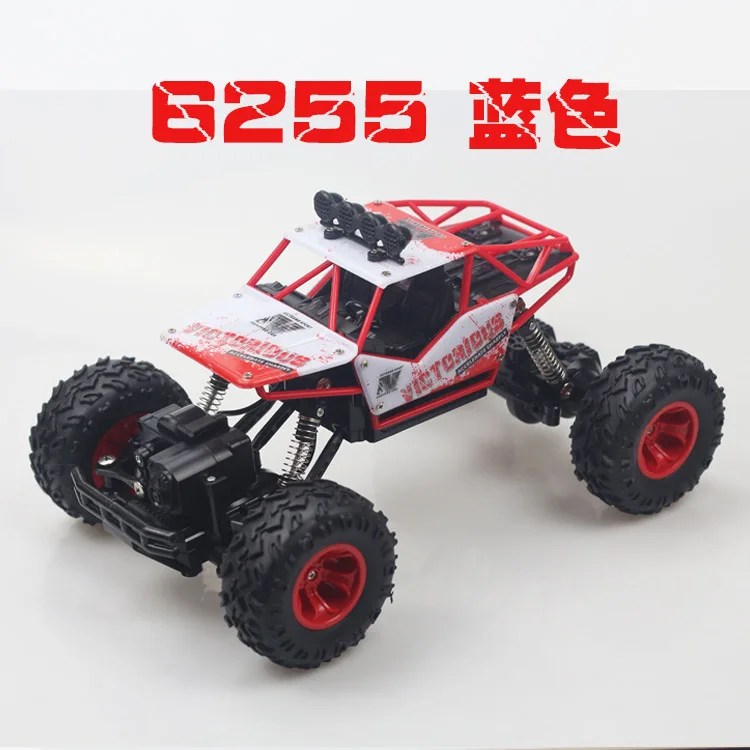 1/12 RC автомобиль 4WD восхождение автомобиля 4x4 забавные двойные двигатели Bigfoot автомобиль дистанционного Управление модель внедорожного автомобиля игрушки для детей - Цвет: 28cm