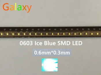 

0603 Ice Blue 1608 Ice Blue Clear Ultra Bright Blue SMD LED Indication/4000PCS