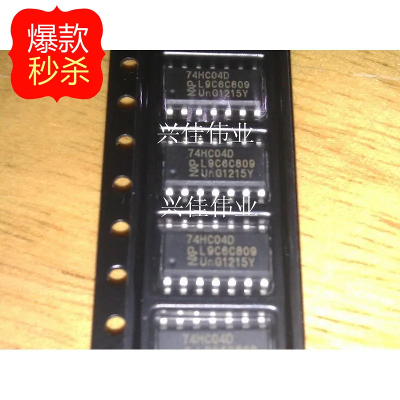 

10PCS New 74HC04 74HC04D SN74HC04D SOP-14 non- gate CMOS logic chips SMD