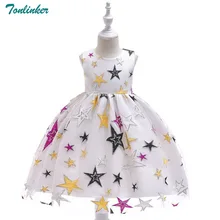Flower Girl Dress 2018 Girls Kids For autumn sleeveless Embroidery Star Princess Dress baby Girls wedding costume Party dress цена Flower Girl Dress 2018 Girls Kids For autumn sleeveless Embroidery Star Princess Dress baby Girls wedding costume Party dress цены онлайн