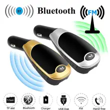 PC Твердый чехол для переноски MP3 плеер BT-X5B Беспроводной Bluetooth ЖК-дисплей MP3 плеер, автомобильный набор, SD, MMC, fm-трансмиттер с USB modulatordrop АПРЕЛЬ 9