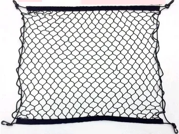 

Car Trunk Rear Storage Cargo Network trunk Luggage FOR Nissan Qashqai j11 Juke X-trail T32 Tiida Note Almera Primera Pathfinder