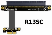 Riser PCI-E 3,0 16x to x1 PCIe x16 x1 PCI Express Riser Mining graphics Расширение карты кабель R13SC 25 см с линией питания для BTC