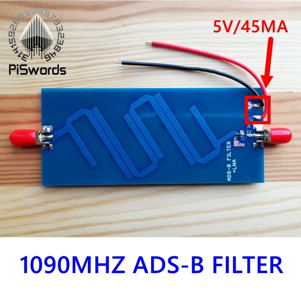ADS B 1090Mhz + LAN bandpass фильтр 1G 1 2 GHz для SDR|Аксессуары демонстрационных стендов| |