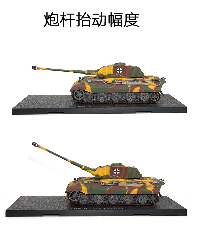 1:72 WWII German Tiger II-Wallonia 1944 Tank Army Model Toy Xmas Gift