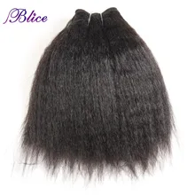 Blice-extensiones de pelo sintético para mujer, mechones de cabello liso, 10-24 pulgadas, Color puro, oferta de una pieza