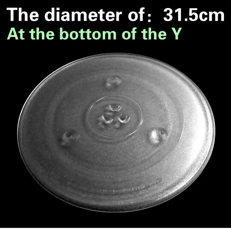 31,5 см диаметр Y Форма нижняя сторона плоское шасси вращающийся механизм микроволновой печи стекло поворотный стол СВЧ стекло лоток части