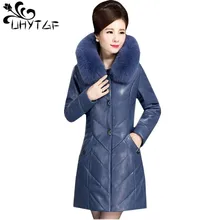 UHYTGF XL-6XL негабаритная Утепленная зимняя кожаная куртка женская модная меховая куртка с капюшоном, хлопковая теплая кожаная куртка, пальто Female1135