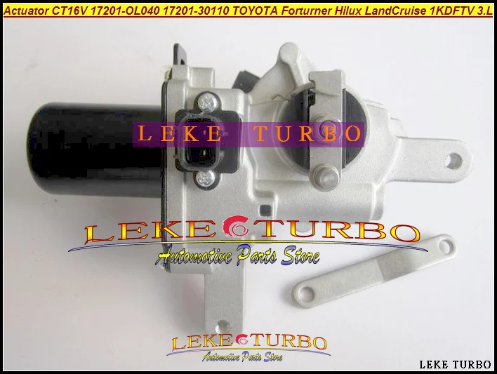 Turbo Electronic Wastegate Actuator CT16V 17201-OL040 17201-30110 17201-0L040 For TOYOTA (3)