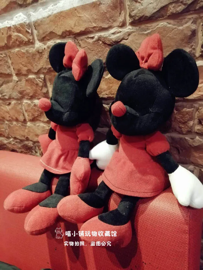 

Cute Cartoon Lovely Black Minnie Mouse Stuffed Plush Toy Doll Children Birthday Gift