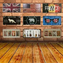 Metal Painting Sign Tin Signs Native Fox Vintage Tintin License Plate Plaque Poster Bar Wall Decor Home Decoration 30*15CM C7