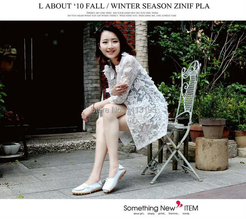 women flat shoes(47)