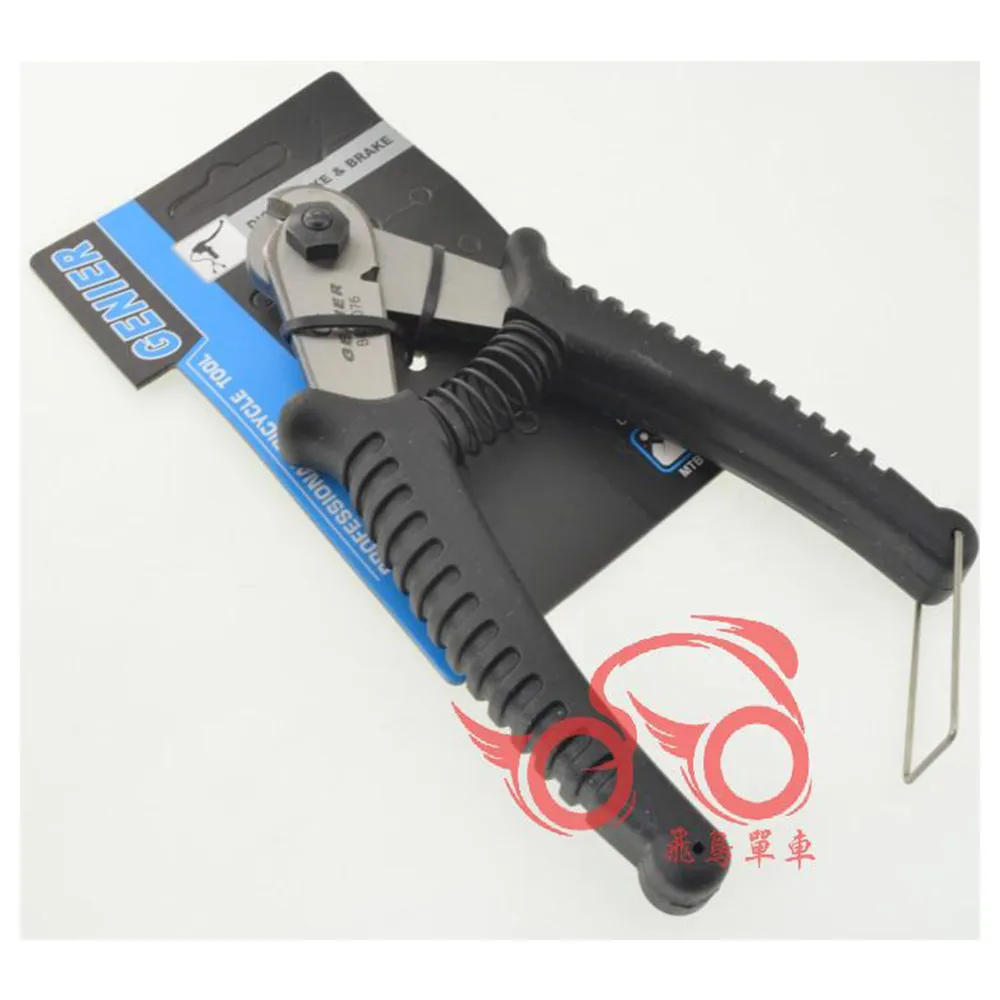 

Taiwan GENIER brake / core / shift line pipe cutters outside wire cutters bicycle tools
