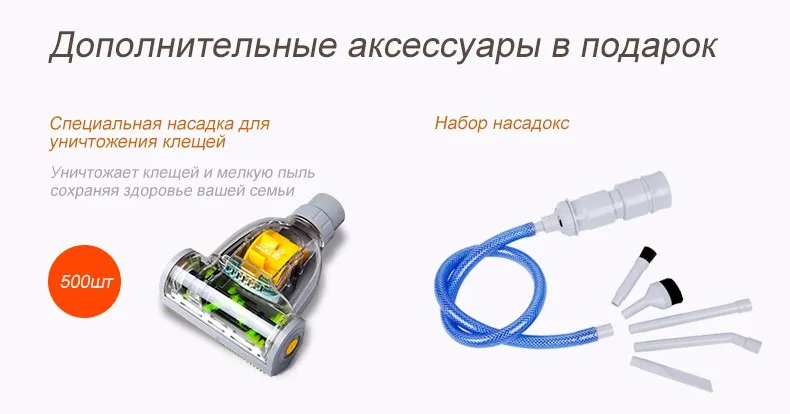 vacuum cleaner 3010 (13)