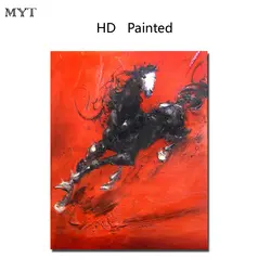 Лидер продаж; модные HD печатные живопись Домашний Декор Книги по искусству picturere красный конь для кровать гостиная не оформлена или сделай