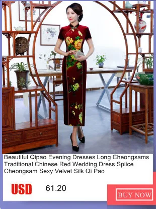 Мать Cheongsam бархат традиционное китайское свадебное платье халат Ципао Longue Femme платья в восточном стиле Китай Костюмы