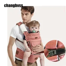 Тазобедренный Рюкзак-переноска для детей с рисунком из мультфильма, Детская сумка кенгуру на бретельках