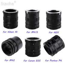 Tubo de extensão para câmera macro, tubo de extensão para m42 para canon, nikon, pentax, olympus m4/3, nex