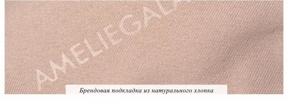 A991004_9_rus