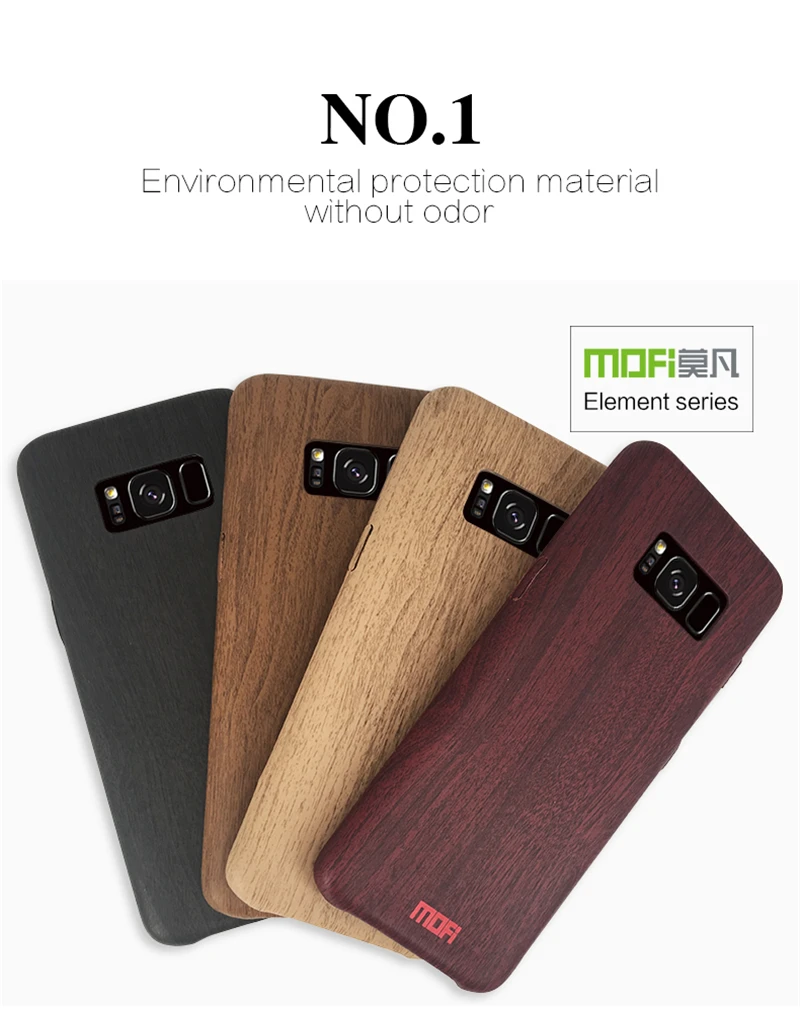 Fitted Case For Galaxy S8 plus  (4)