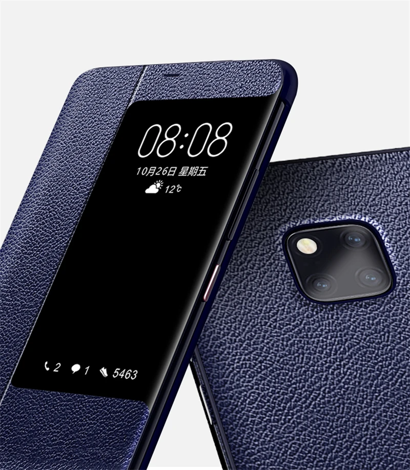 Mofi for huawei mate 20 pro case (2)