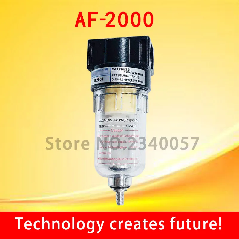 AF2000 5