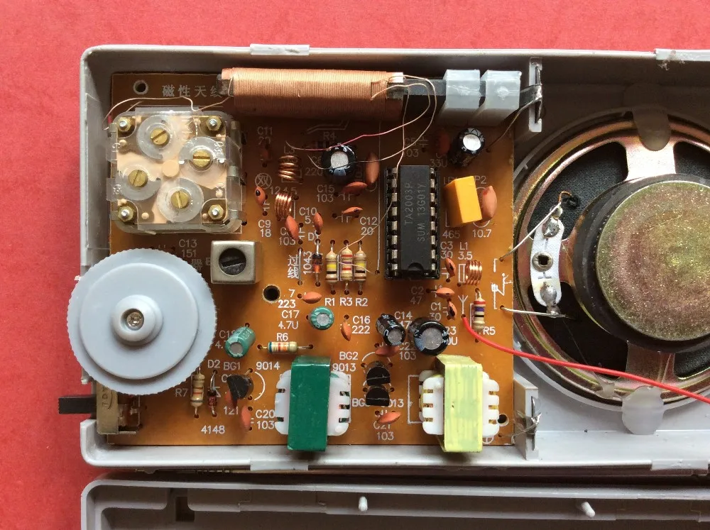 HAF208 Radio Kit parts font b electronic b font production DIY FM Radio Kit