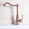 Bathroom Fixture